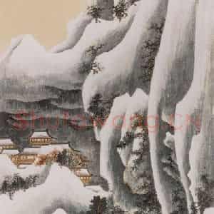 1951年 谢稚柳《雪领琼楼图》国画山水作品图片鉴赏