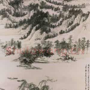 1952年 谢稚柳《富春山色图》国画山水作品图片鉴赏