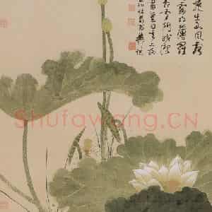 1952年 谢稚柳《银塘清趣图》国画花鸟作品图片鉴赏