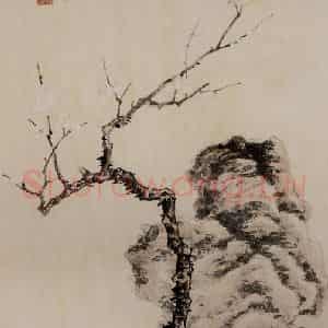 50年代 谢稚柳《通仙沉梦图》国画综合作品图片鉴赏