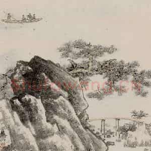 60年代 谢稚柳《墨笔山水册》国画山水作品图片鉴赏