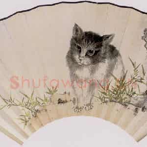 60年代 谢稚柳《猫图》国画花鸟作品图片鉴赏