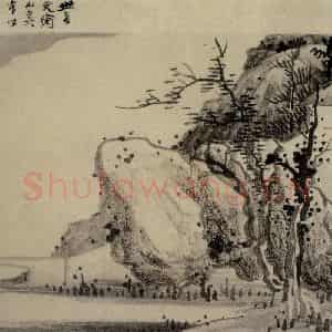 清代 龚贤《山水册》国画山水作品图片鉴赏