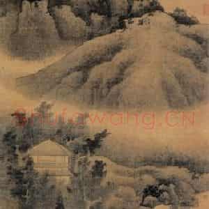 清代 龚贤《山半楼台图轴》国画山水作品图片鉴赏