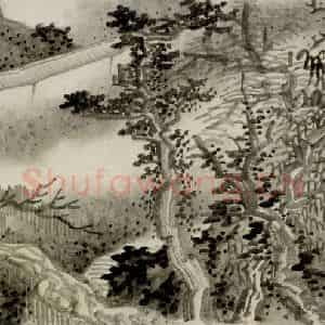 清代 龚贤《八景山水页装卷》国画山水作品图片鉴赏