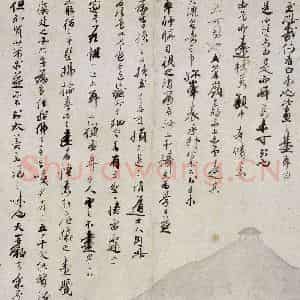 清代 龚贤《山水册》国画山水作品图片鉴赏