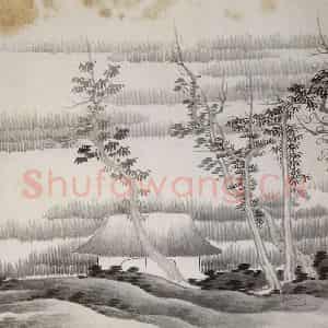 清代 龚贤《山水册》国画山水作品图片鉴赏