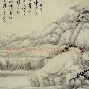 清代 龚贤《山水册》国画山水作品图片鉴赏