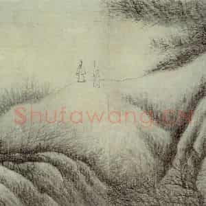 清代 龚贤《山水册》国画山水作品图片鉴赏