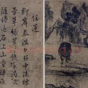 清代 张穆《牧牛乐图册》国画花鸟作品图片鉴赏