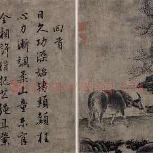 清代 张穆《牧牛乐图册》国画花鸟作品图片鉴赏