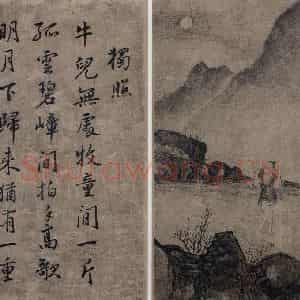 清代 张穆《牧牛乐图册》国画花鸟作品图片鉴赏