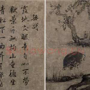 清代 张穆《牧牛乐图册》国画花鸟作品图片鉴赏