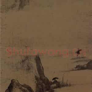 清代 张穆《水牛图抽》国画花鸟作品图片鉴赏