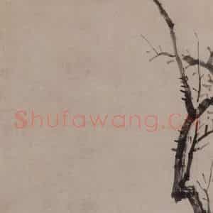清代 张穆《枯枝喜鹊图轴》国画花鸟作品图片鉴赏