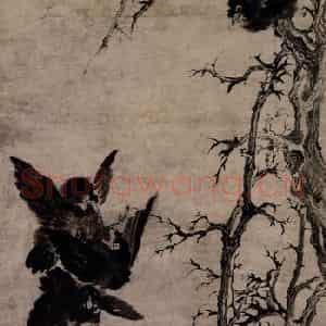 清代 张穆《枯木鸲鹆图抽》国画花鸟作品图片鉴赏