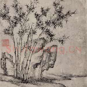 清代 张穆《古石新篁图册页》国画花鸟作品图片鉴赏
