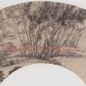 清代 张穆《丛篁图扇面》国画山水作品图片鉴赏