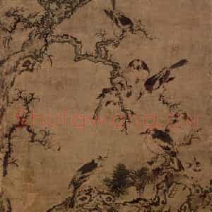 清代 周炳《老树白头图轴》国画花鸟作品图片鉴赏