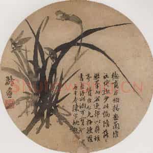 清代 张敬修《籣花图团扇面》国画花鸟作品图片鉴赏