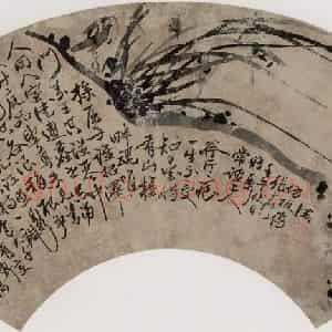 清代 张嘉谟《籣花图扇面》国画花鸟作品图片鉴赏