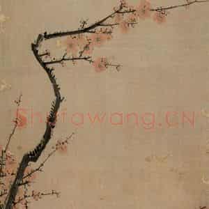 清代 张嘉谟《老梅图轴》国画花鸟作品图片鉴赏