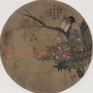 清代 张崇光《春燕紫藤图团扇面》国画花鸟作品图片鉴赏