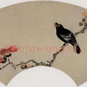 清代 容祖椿《红棉八哥图扇面》国画花鸟作品图片鉴赏