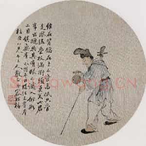 清代 容祖椿《宣当上路图团扇面》国画人物作品图片鉴赏