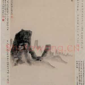 清代 邓尔雅《山居图轴》国画山水作品图片鉴赏