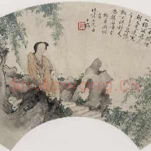 清代 黄少梅《仕女图扇面》国画人物作品图片鉴赏
