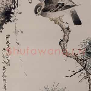清代 黄少梅《松鹰图轴》国画花鸟作品图片鉴赏