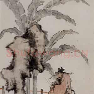 清代 黄少梅《拜石图轴》国画人物作品图片鉴赏