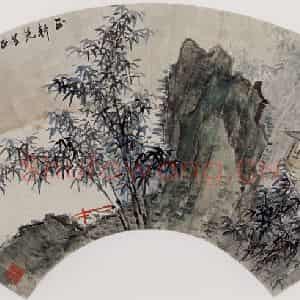 清代 黄少梅《业竹山居图扇面》国画山水作品图片鉴赏