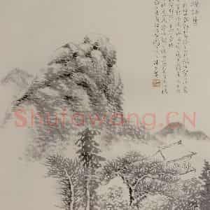 清代 张白英《江楼话旧图条幅》国画山水作品图片鉴赏