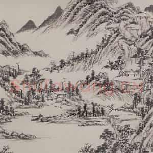 清代 容庚《仿黄大痴秋山图轴》国画山水作品图片鉴赏