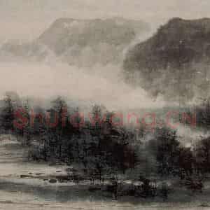 清代 黄般若《水乡图横幅》国画山水作品图片鉴赏