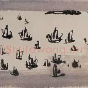 清代 黄般若《香江野趣图册》国画山水作品图片鉴赏