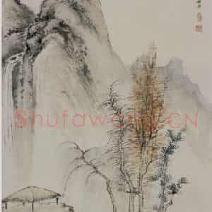 清代 黄般若《秋山图轴》国画山水作品图片鉴赏