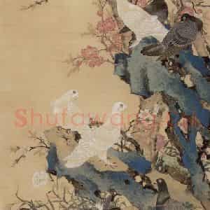 清代 邓白《和平之春图轴》国画花鸟作品图片鉴赏
