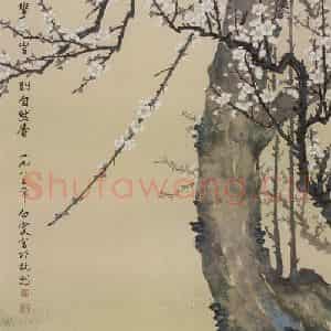 清代 邓白《梅花时到自然香图轴》国画花鸟作品图片鉴赏