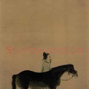 清代 张穆《奚官牧马图轴》国画花鸟作品图片鉴赏