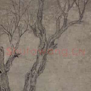 清代 张穆《马图抽》国画花鸟作品图片鉴赏