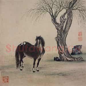 清代 张穆《马图册》国画花鸟作品图片鉴赏