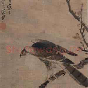 清代 张穆《秋书老鹰图轴》国画花鸟作品图片鉴赏