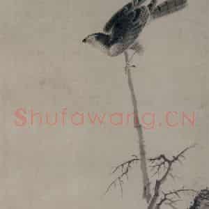 清代 张穆《枯树苍鹰图轴》国画花鸟作品图片鉴赏