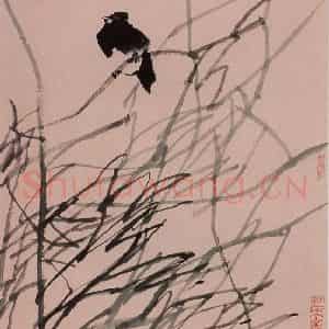 1999年 冯今松《小鸟》国画花鸟作品图片鉴赏