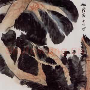 2005年 冯今松《松荫图》国画花鸟作品图片鉴赏