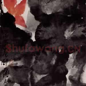 2005年 冯今松《荷花八屏》国画花鸟作品图片鉴赏