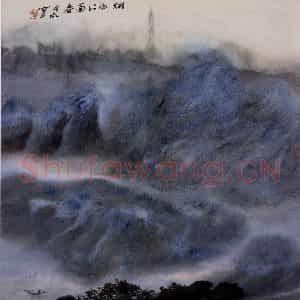 2002年 冯今松《烟雨江南春》国画山水作品图片鉴赏